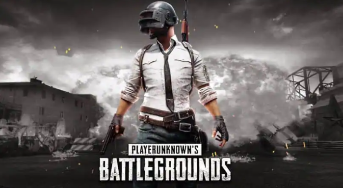 The government of India confirms ban on PUBG