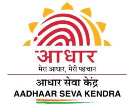 Aadhaar Seva Kendra