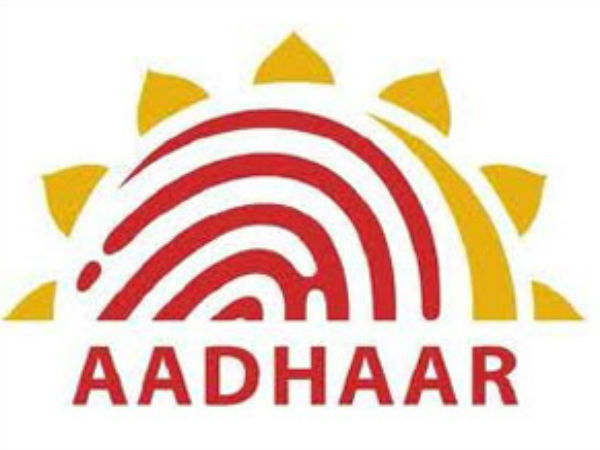 Aadhaar Seva Kendra Online