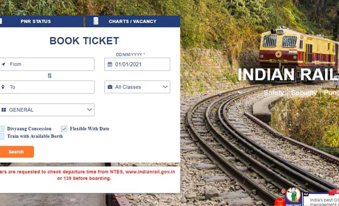 book train tickets irctc