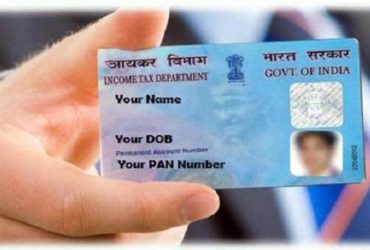 Pan Card Online